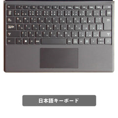 【中古】Microsoft Surface Pro 5 i5-7 世代 ノートパソコン
