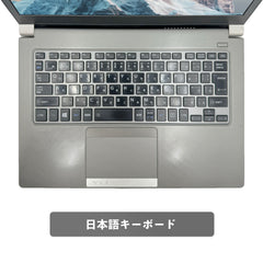 【中古】TOSHIBA Dynabook R63 i5-6世代 ノートパソコン