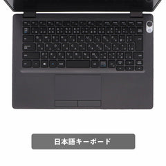 【中古】DELL Latitude E5300 i5-8世代 ノートパソコン