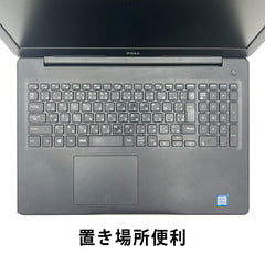 【中古】DELL Latitude E3590 i3-8世代 ノートパソコン