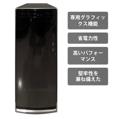 【中古】 DELLINSPIRON3670 i3-8世代 ノートパソコン