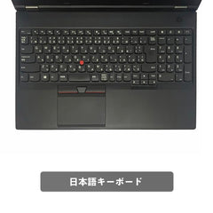 【中古】Lenovo ThinkPad L570 i7-7世代 ノートパソコン