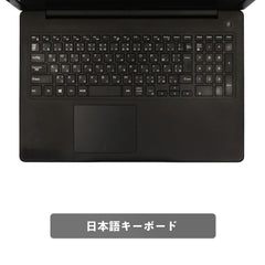 【中古】DELL Latitude 3590 i3-8世代 ノートパソコン