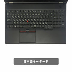 【中古】Lenovo L560 i7-6世代 ノートパソコン