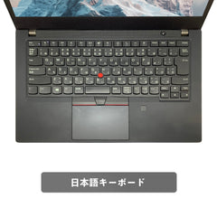 【中古】Lenovo ThinkPad T14 Gen1 i5-10世代 ノートパソコン