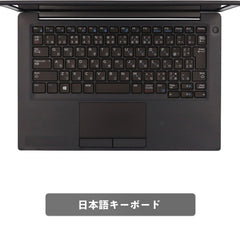 【中古】DELL Latitude E7290 i7-8世代 ノートパソコン