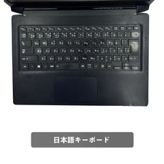 【中古】TOSHIBA Dynabook S73DP i5-8世代 ノートパソコン