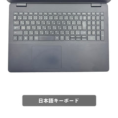 【中古】Dell Vostro 3500 C-6305世代 ノートパソコン