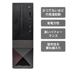 【中古】DELL Vostro 3268 Core i7-7世代 ノートパソコン
