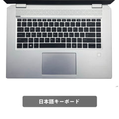 【中古】H P EliteBook 1050 G1 i5-8世代 ノートパソコン