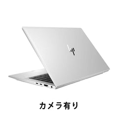 【中古】H P EliteBook 830G8 i5-11世代 ノートパソコン