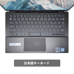 【中古】DELL Latitude 3301 i5-8世代 ノートパソコン
