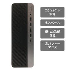 【中古】H P ProDesk 600 G3 SFF i5-7世代 ノートパソコン