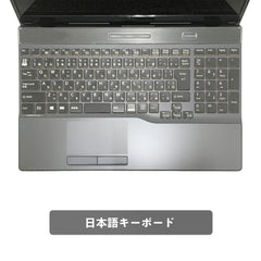 【中古】富士通 Lifebook A557 i7-8世代 ノートパソコン