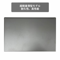 【中古】H P Probook 450 G7 i5-10世代 ノートパソコン