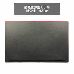 【中古】富士通 A5510 Core i3-10世代ノートパソコン