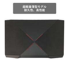 【中古】H P OMEN 15-ce016TX i7-7世代 ノートパソコン