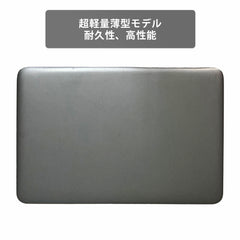 【中古】H P EliteBook 820G3 i5-6世代 ノートパソコン