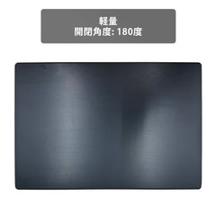 【中古】TOSHIBA Dynabook G83M i5-8世代 ノートパソコン