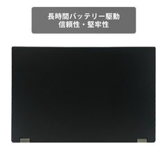 【中古】Lenovo L560 i7-6世代 ノートパソコン