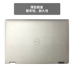【中古】DELL Latitude 5310 i5-10世代 ノートパソコン