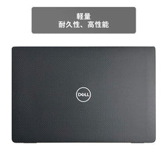 【中古】DELL Latitude 7320 i7-11世代 ノートパソコン