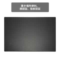 【中古】Lenovo ThinkPad T480s i5-8世代 ノートパソコン