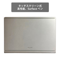【中古】Microsoft Surface Book 1 i5-6世代 ノートパソコン