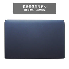 【中古】H P Probook 430G3 i5-6世代 ノートパソコン