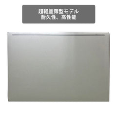 【中古】H P Probook 430G7 i5-10世代 ノートパソコン