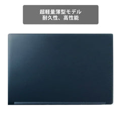 【中古】DELL Latitude 5290 i5-8世代 ノートパソコン