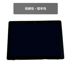 【中古】DELL Latitude 5290 i5-8世代 タッチパネル 2in1