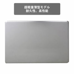 【中古】H P 340S G7 i5-10世代 ノートパソコン