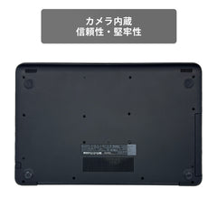 【中古】DELL Inspiron 5567 i5-7世代 ノートパソコン