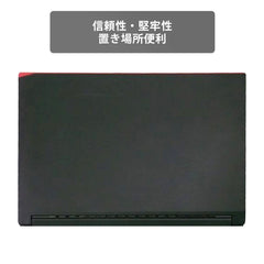 【中古】富士通 A553 i5-3世代 ノートパソコン