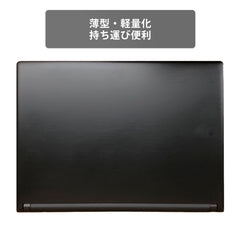 【中古】TOSHIBA Dynabook R73M i5-7世代 ノートパソコン
