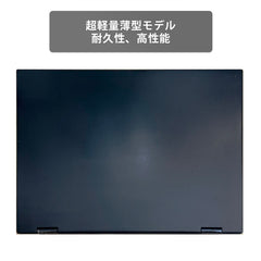 【中古】TOSHIBA Dynabook VC72J i5-7世代 ノートパソコン