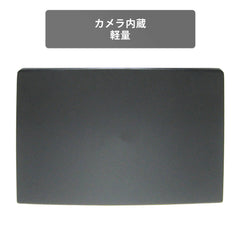 【中古】富士通 S938 i5-8世代 ノートパソコン