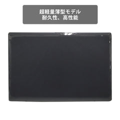 【中古】富士通 Lifebook A557 i7-8世代 ノートパソコン
