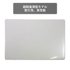 【中古】富士通 Lifebook A50 i7-7世代 ノートパソコン