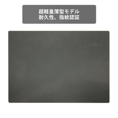 【中古】Lenovo ThinkPad T14 Gen1 i5-10世代 ノートパソコン