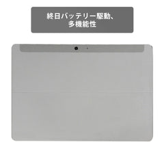 【中古】Microsoft Surface Go 2 4425Y ノートパソコン