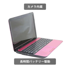 【中古】TOSHIBA T552/58FR i7-3世代 ノートパソコン