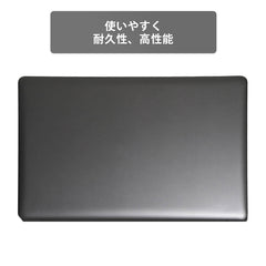 【中古】DELL Inspiron 3780 i7-8世代 ノートパソコン
