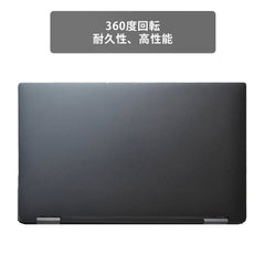 【中古】DELL XPS 13 9365 i5-8200Y世代 ノートパソコン