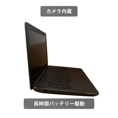 【中古】H P ZBook 15G3 E3-1505MV5世代 ノートパソコン