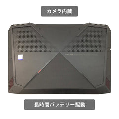 【中古】H P OMEN 15-ce016TX i7-7世代 ノートパソコン