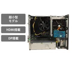 【中古】H P Probook 600 G4 i5-8世代 ノートパソコン