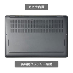 【中古】DELL Latitude E7310 i7-10世代 ノートパソコン