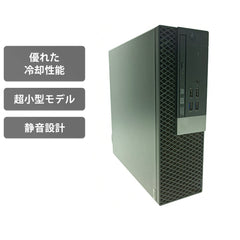 【中古】DELL OptiPlex 3040 SFF Core i7-6世代 ノートパソコン